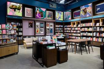 The interior of the Tate Modern Terrace Shop