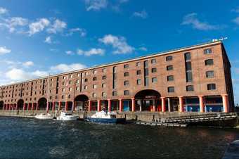 Photo of Tate Liverpool